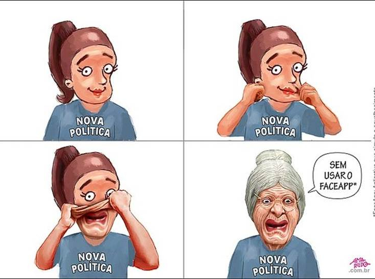 Não existe almoço grátis!