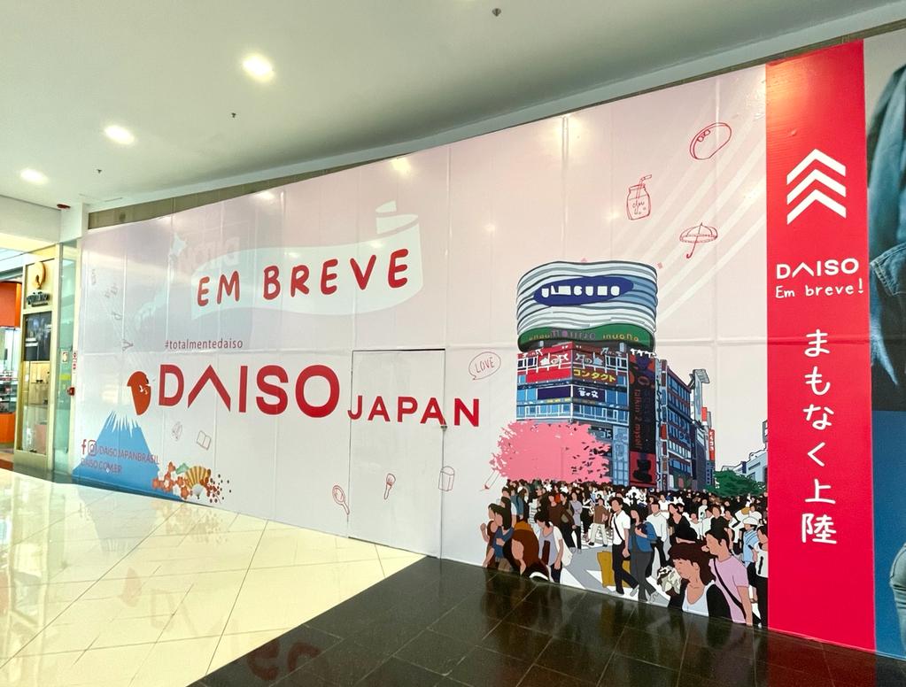 Daiso anuncia sua chegada ao Catuaí Shopping